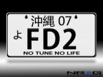 NRG JDM Mini License Plate (Okinawa) 3"x6" - FD2