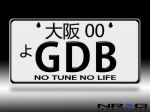 NRG JDM Mini License Plate (Osaka) 3"x6" - GDB